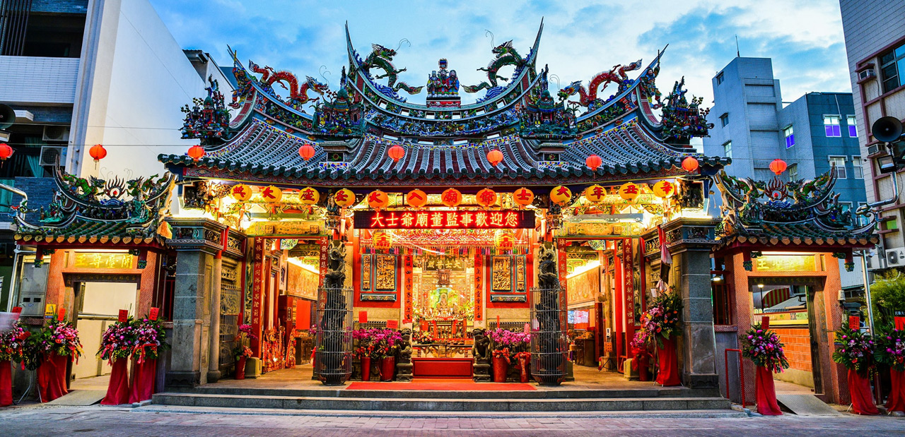 大士爺廟